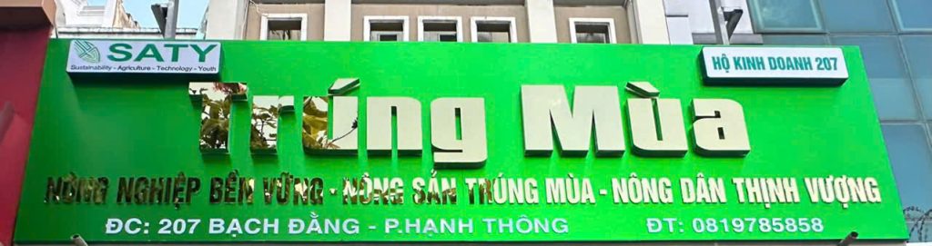 Bảng hiệu Trúng Mùa tại Cửa Hàng 207 Bạch Đằng, Phường Hạnh Thông