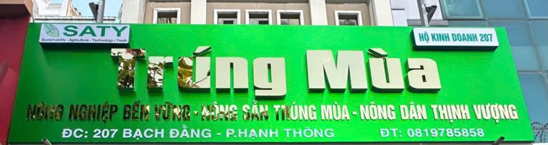 Bảng hiệu Trúng Mùa tại Cửa Hàng 207 Bạch Đằng, Phường Hạnh Thông